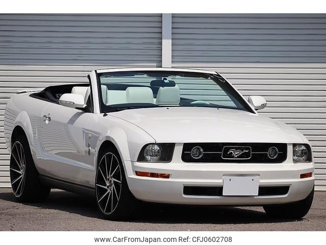 ford mustang 2008 quick_quick_-_1ZVHT84N685143108 image 1