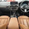 bmw x3 2018 CFJ1379710 image 16