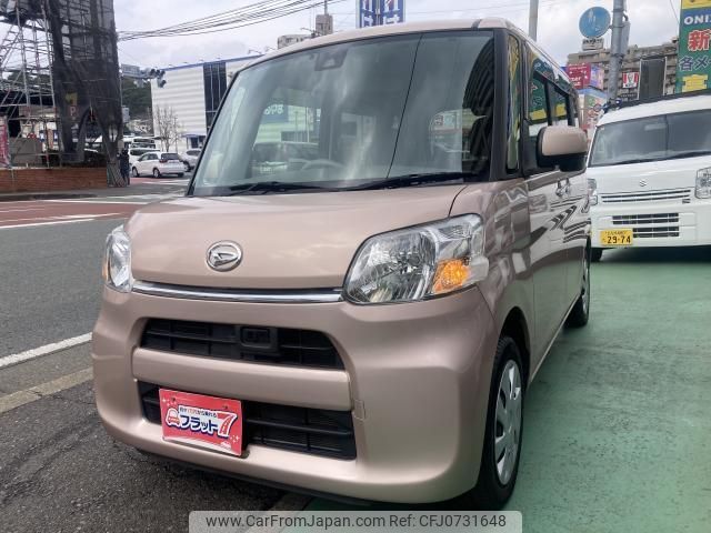 daihatsu tanto 2016 quick_quick_DBA-LA600S_LA600S-0470245 image 1