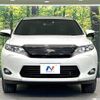 toyota harrier 2014 -TOYOTA--Harrier DBA-ZSU60W--ZSU60-0016450---TOYOTA--Harrier DBA-ZSU60W--ZSU60-0016450- image 15