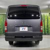 toyota hiace-van 2021 -TOYOTA--Hiace Van 3BF-TRH200V--TRH200-0339556---TOYOTA--Hiace Van 3BF-TRH200V--TRH200-0339556- image 15