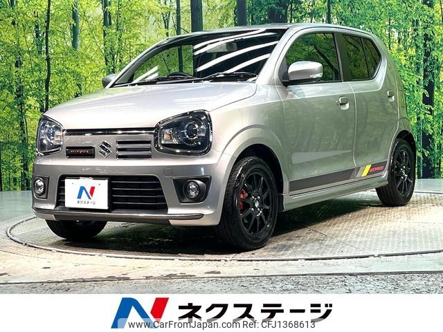 suzuki alto-works 2019 CFJ1368613 image 1