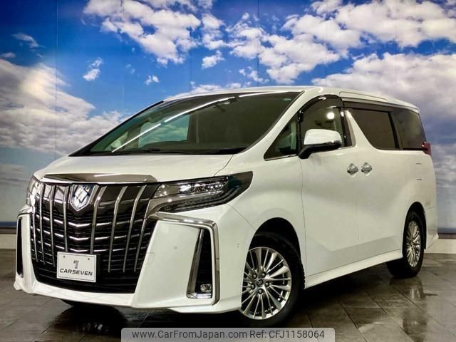 toyota alphard 2023 quick_quick_6AA-AYH30W_AYH30-0155628 image 1