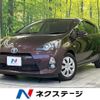 toyota aqua 2014 CFJ1669500 image 1