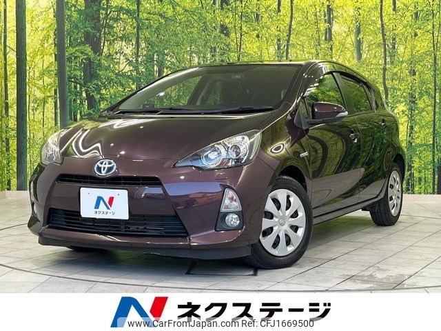 toyota aqua 2014 CFJ1669500 image 1