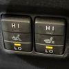 toyota voxy 2018 -TOYOTA--Voxy DAA-ZWR80W--ZWR80-0340108---TOYOTA--Voxy DAA-ZWR80W--ZWR80-0340108- image 6