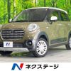 daihatsu cast 2018 -DAIHATSU--Cast DBA-LA250S--LA250S-0152944---DAIHATSU--Cast DBA-LA250S--LA250S-0152944- image 1