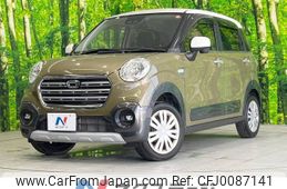 daihatsu cast 2018 -DAIHATSU--Cast DBA-LA250S--LA250S-0152944---DAIHATSU--Cast DBA-LA250S--LA250S-0152944-