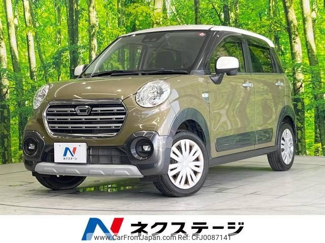 daihatsu cast 2018 -DAIHATSU--Cast DBA-LA250S--LA250S-0152944---DAIHATSU--Cast DBA-LA250S--LA250S-0152944- image 1