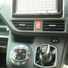 toyota voxy 2014 CFJ1566626 image 4