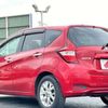 nissan note 2019 GOO_JP_700050301430241011012 image 10