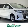 toyota alphard 2020 -TOYOTA--Alphard 6AA-AYH30W--AYH30-0104445---TOYOTA--Alphard 6AA-AYH30W--AYH30-0104445- image 1