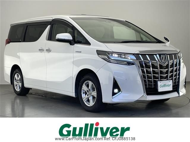 toyota alphard 2020 -TOYOTA--Alphard 6AA-AYH30W--AYH30-0104445---TOYOTA--Alphard 6AA-AYH30W--AYH30-0104445- image 1