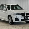 bmw x3 2015 -BMW--BMW X3 LDA-WY20--WBAWY32010L699720---BMW--BMW X3 LDA-WY20--WBAWY32010L699720- image 14