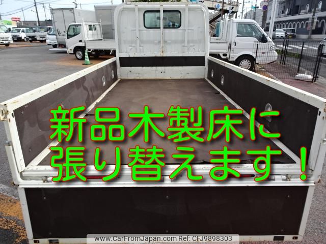 toyota toyoace 2019 GOO_NET_EXCHANGE_0501894A30240614W001 image 2