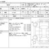 toyota raize 2020 -TOYOTA 【浜松 502ﾋ9923】--Raize 5BA-A200A--A200A-0040005---TOYOTA 【浜松 502ﾋ9923】--Raize 5BA-A200A--A200A-0040005- image 3