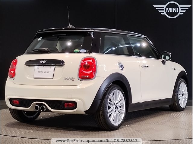 mini mini-others 2017 CFJ7887817 image 2