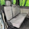 honda stepwagon 2022 quick_quick_RP8_RP8-1019701 image 10