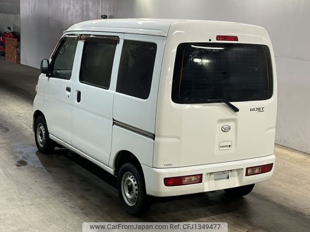 daihatsu hijet-van 2015 -DAIHATSU--Hijet Van S331V-0133678---DAIHATSU--Hijet Van S331V-0133678- image 2