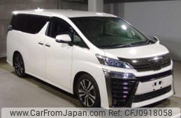 toyota vellfire 2018 quick_quick_DBA-AGH30W_0204752