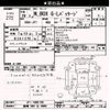 honda n-box 2016 -HONDA 【高崎 580ﾅ9800】--N BOX JF1-1802159---HONDA 【高崎 580ﾅ9800】--N BOX JF1-1802159- image 3