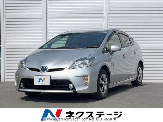 toyota prius 2013 -TOYOTA--Prius DAA-ZVW30--ZVW30-5709071---TOYOTA--Prius DAA-ZVW30--ZVW30-5709071- image 1