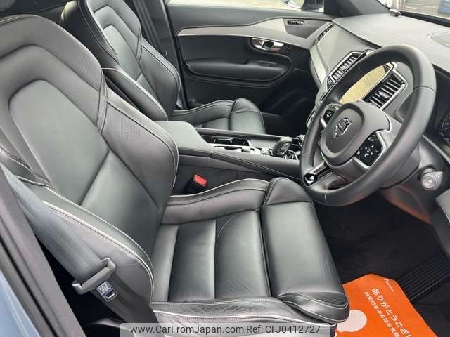 volvo xc90 2022 -VOLVO--Volvo XC90 5AA-LB420TXCM--YV1LF06MCN1796084---VOLVO--Volvo XC90 5AA-LB420TXCM--YV1LF06MCN1796084- image 2
