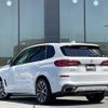 bmw x5 2020 -BMW--BMW X5 3DA-CV30A--WBACV620X09C58018---BMW--BMW X5 3DA-CV30A--WBACV620X09C58018- image 15