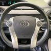 toyota aqua 2012 CFJ1725014 image 12