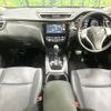 nissan x-trail 2016 -NISSAN--X-Trail DBA-T32--T32-513360---NISSAN--X-Trail DBA-T32--T32-513360- image 2