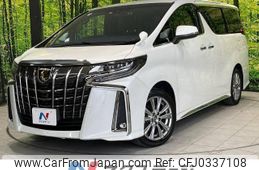 toyota alphard 2021 -TOYOTA--Alphard 3BA-AGH30W--AGH30-0401805---TOYOTA--Alphard 3BA-AGH30W--AGH30-0401805-