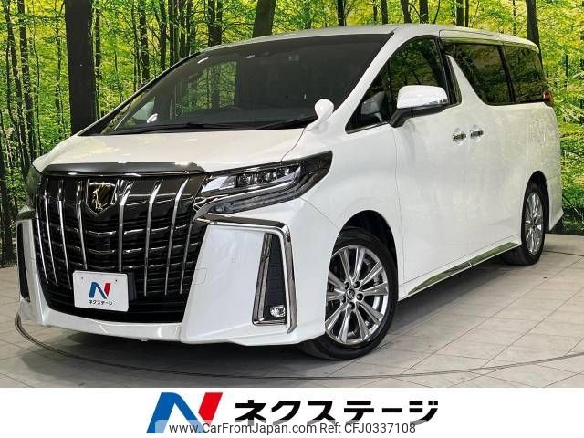 toyota alphard 2021 -TOYOTA--Alphard 3BA-AGH30W--AGH30-0401805---TOYOTA--Alphard 3BA-AGH30W--AGH30-0401805- image 1