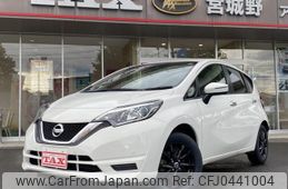 nissan note 2018 -NISSAN--Note E12--600377---NISSAN--Note E12--600377-