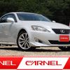 lexus is 2007 T10719 image 1