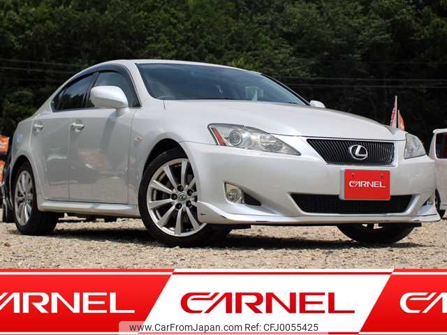 lexus is 2007 T10719 image 1