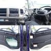 hino ranger 2013 CFJ1747371 image 21