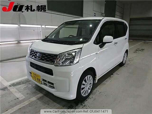 daihatsu move 2017 -DAIHATSU 【札幌 581ﾁ7288】--Move LA160S--1008708---DAIHATSU 【札幌 581ﾁ7288】--Move LA160S--1008708- image 1