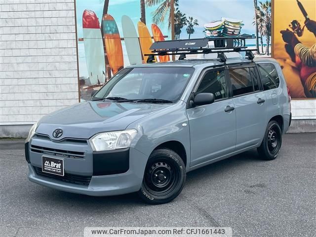 toyota probox-van 2015 CFJ1661443 image 1
