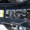 toyota corolla-sport 2020 -TOYOTA 【板橋 300】--Corolla Sport ZWE211H--ZWE211-1033226---TOYOTA 【板橋 300】--Corolla Sport ZWE211H--ZWE211-1033226- image 11