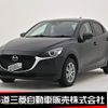 mazda demio 2022 -MAZDA--MAZDA2 5BA-DJLAS--DJLAS-253420---MAZDA--MAZDA2 5BA-DJLAS--DJLAS-253420- image 1