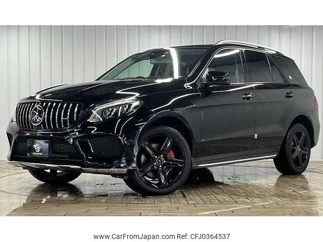 mercedes-benz gle-class 2017 quick_quick_LDA-166024_WDC1660242A868046 image 1