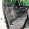 toyota hilux 2024 -TOYOTA--Hilux 3DF-GUN125--GUN125-3953753---TOYOTA--Hilux 3DF-GUN125--GUN125-3953753- image 10