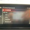 mazda demio 2014 -MAZDA--Demio LDA-DJ5FS--DJ5FS-108888---MAZDA--Demio LDA-DJ5FS--DJ5FS-108888- image 7