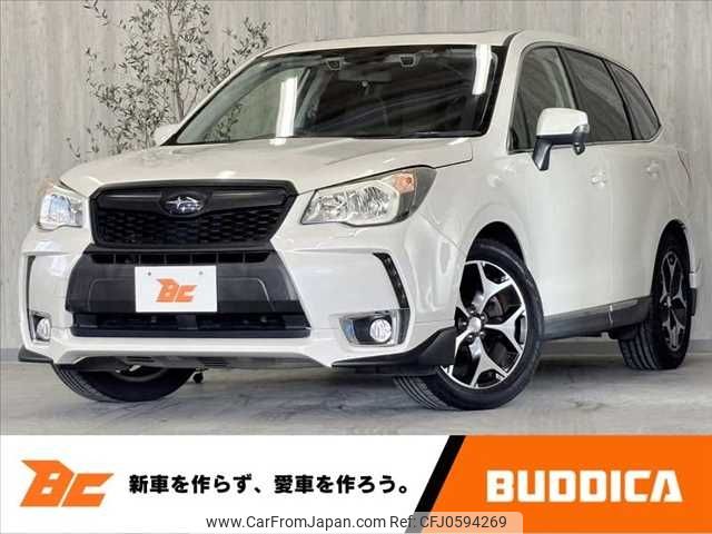 subaru forester 2012 -SUBARU--Forester DBA-SJG--SJG-004773---SUBARU--Forester DBA-SJG--SJG-004773- image 1