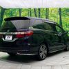 honda odyssey 2014 -HONDA--Odyssey DBA-RC1--RC1-1015089---HONDA--Odyssey DBA-RC1--RC1-1015089- image 19