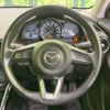 mazda demio 2018 -MAZDA--Demio LDA-DJ5FS--DJ5FS-509397---MAZDA--Demio LDA-DJ5FS--DJ5FS-509397- image 9