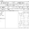 honda odyssey 2025 CFJ1002023 image 3
