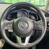 mazda demio 2016 CFJ1659912 image 11