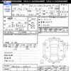 suzuki jimny 2003 -SUZUKI--Jimny JB23W--338115---SUZUKI--Jimny JB23W--338115- image 3