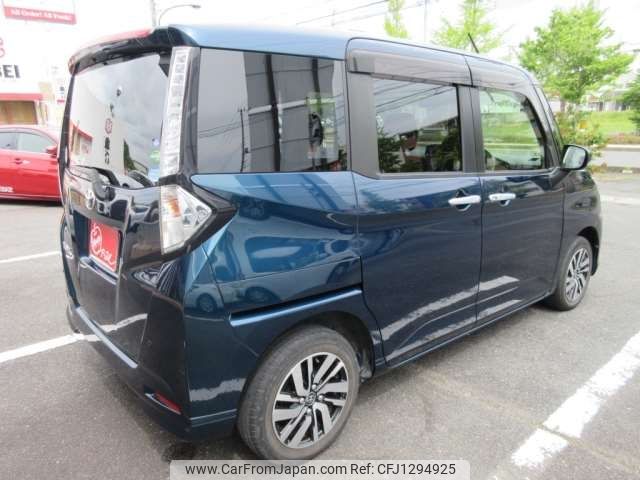 toyota tank 2017 -TOYOTA 【水戸 530】--Tank DBA-M900A--M900A-0046220---TOYOTA 【水戸 530】--Tank DBA-M900A--M900A-0046220- image 2
